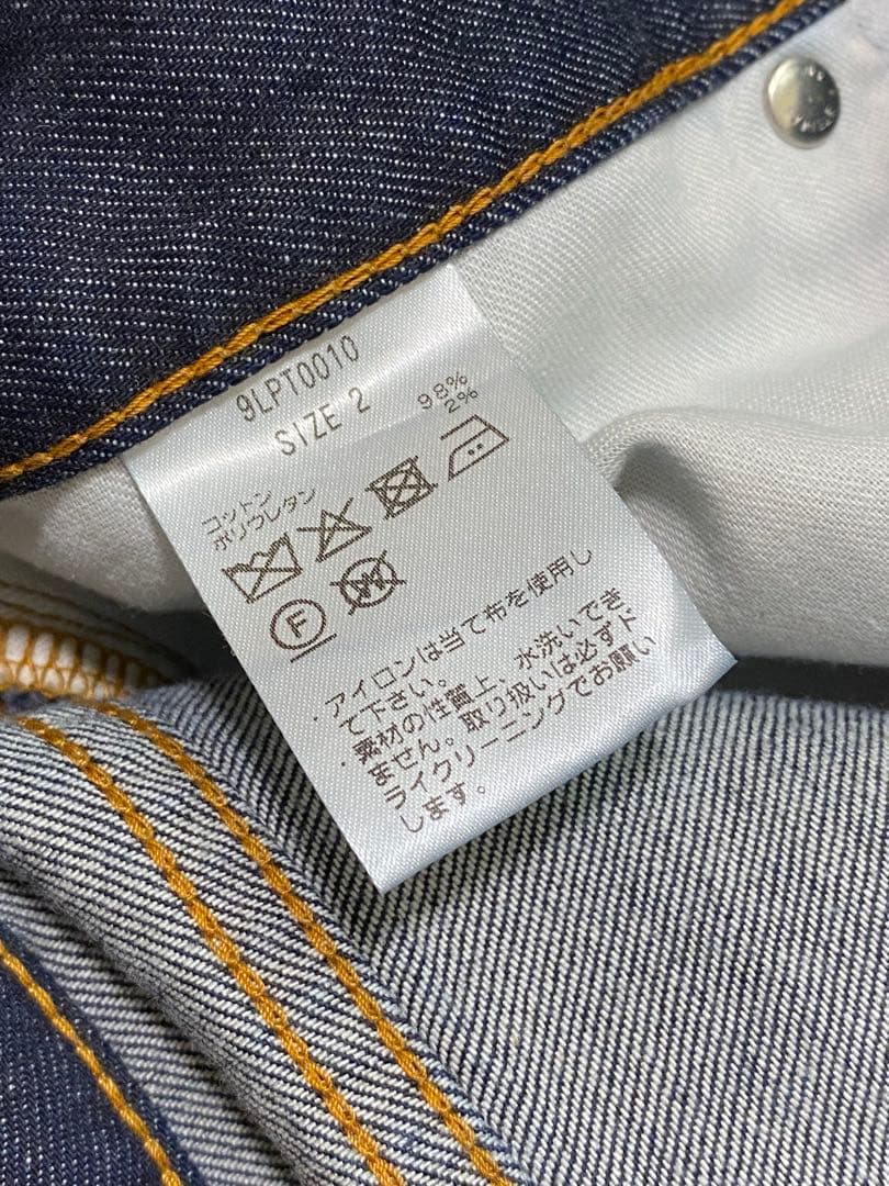 【新品未使用】 ロワン　loin. スリムデニムパンツ　井川遥