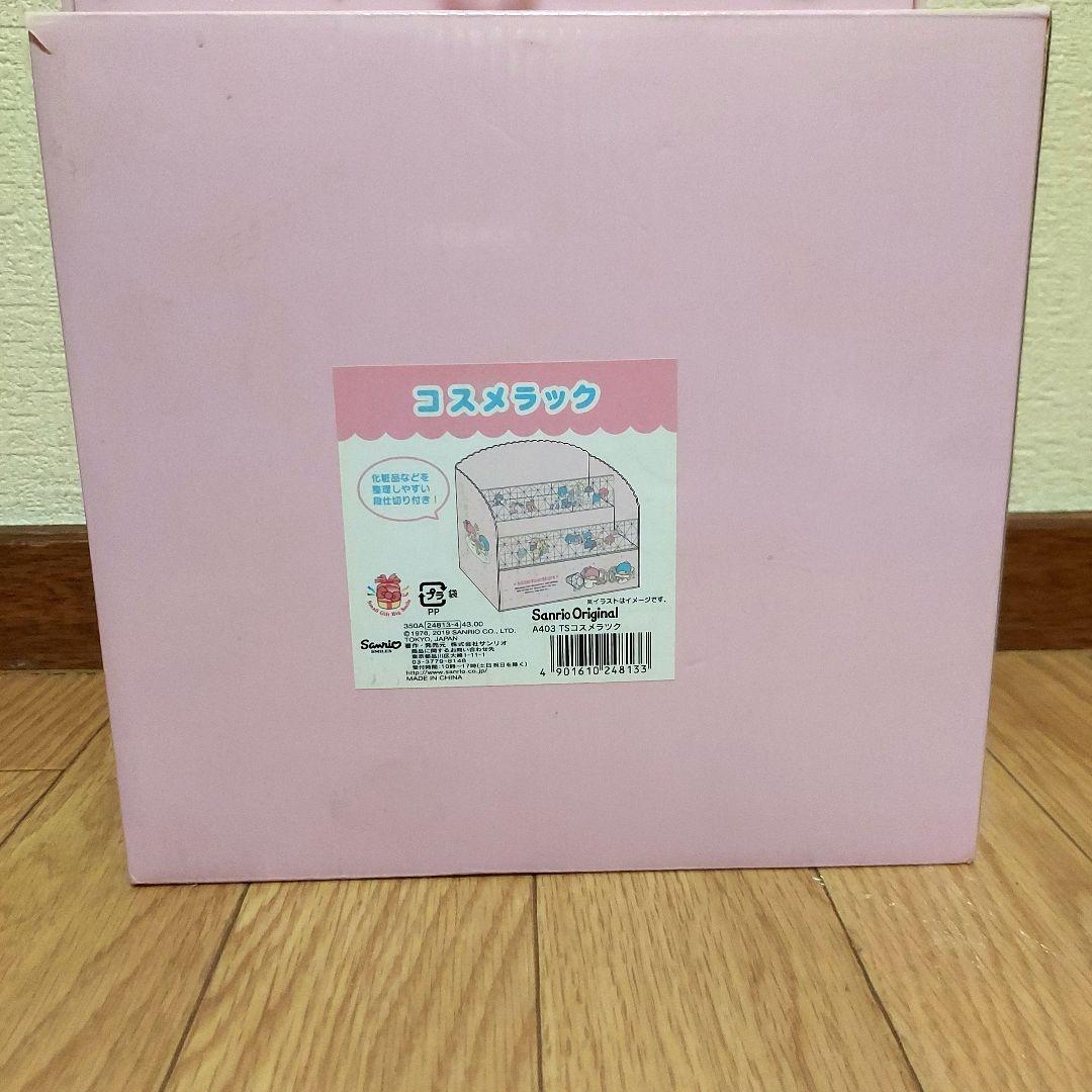 【2019年サンリオオリジナル新品】リトルツインスターズ コスメラック