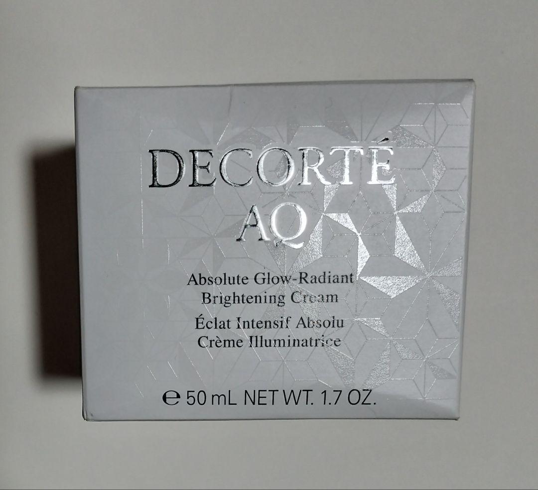 【新品未使用】 コスメデコルテ　AQ アブソリュート　ブライト　クリーム