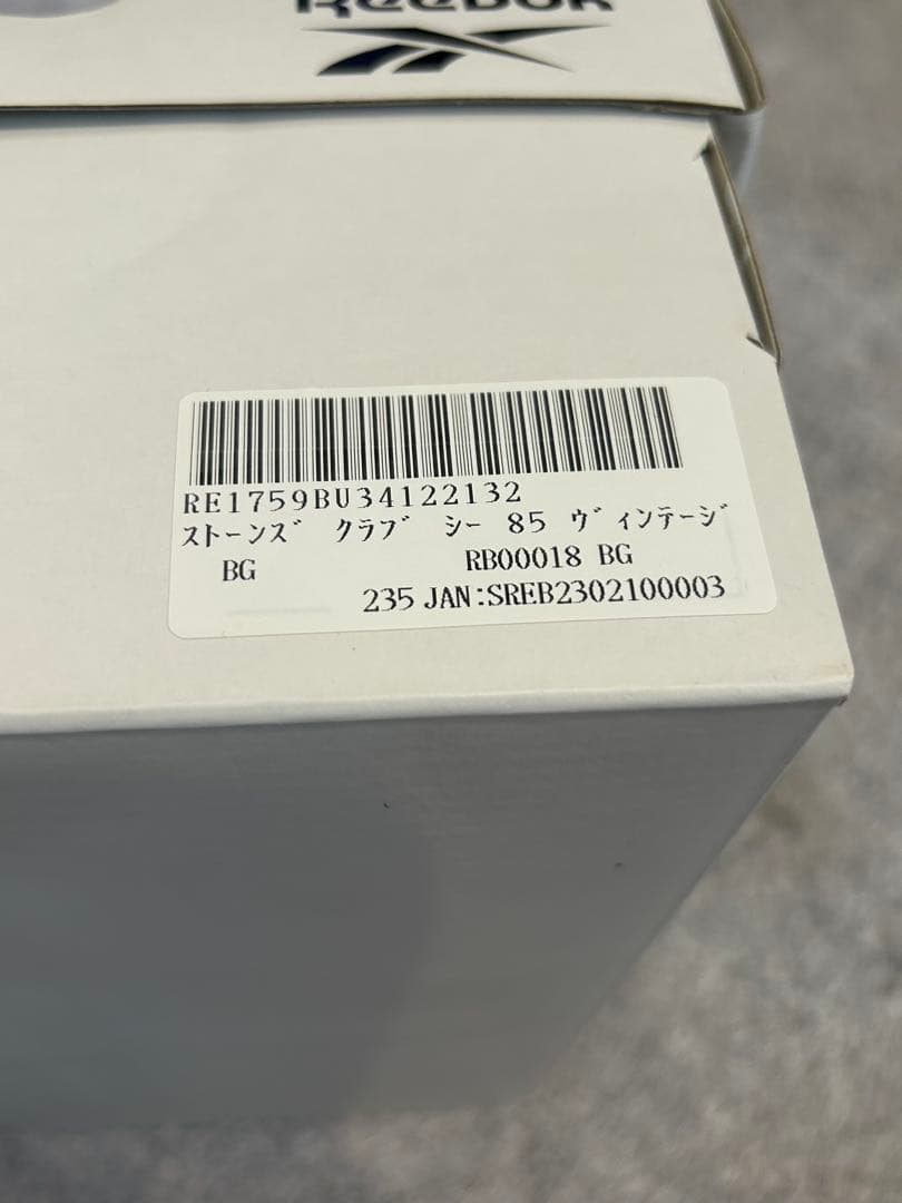 【新品 】 Reebok SixTONES コラボスニーカー　23.5cm