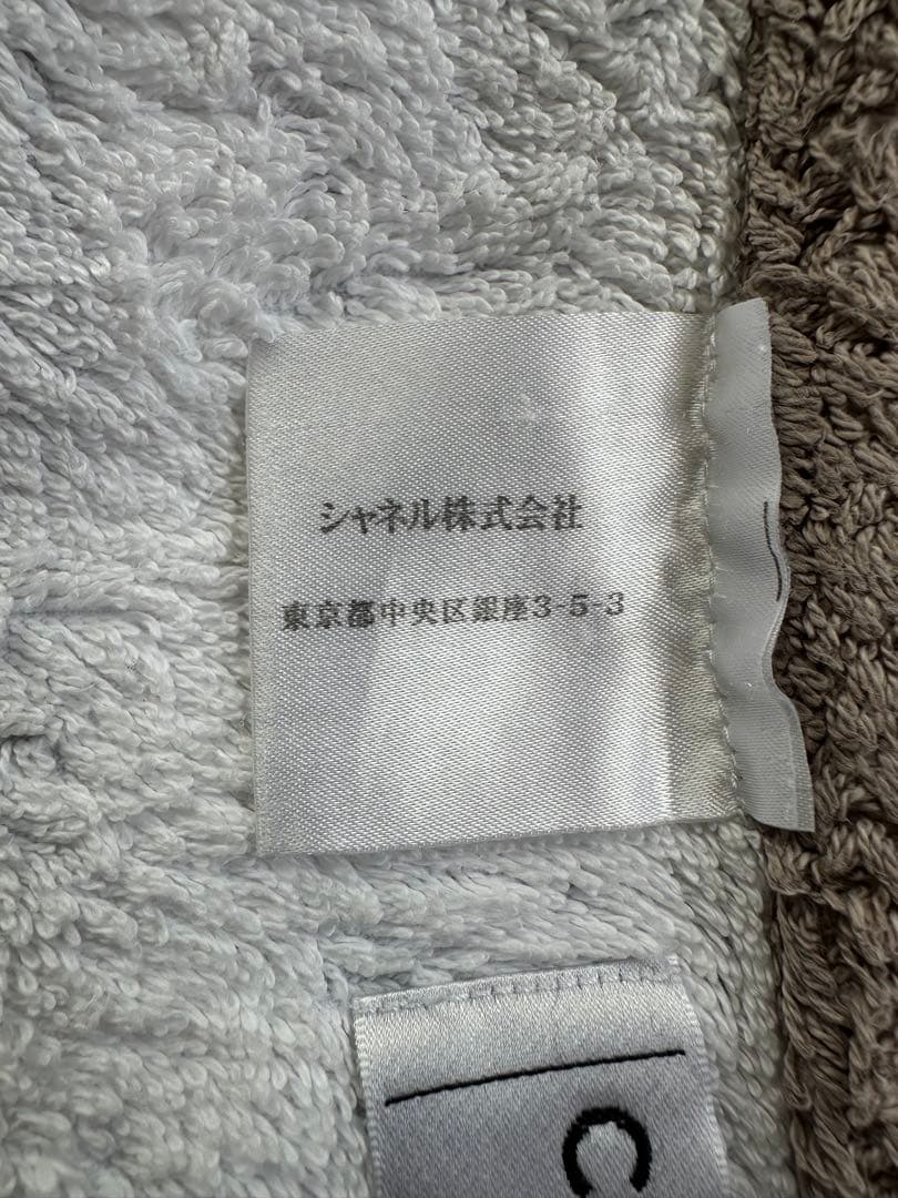 CHANEL♡CCロゴ ビーチタオル　タオルケット