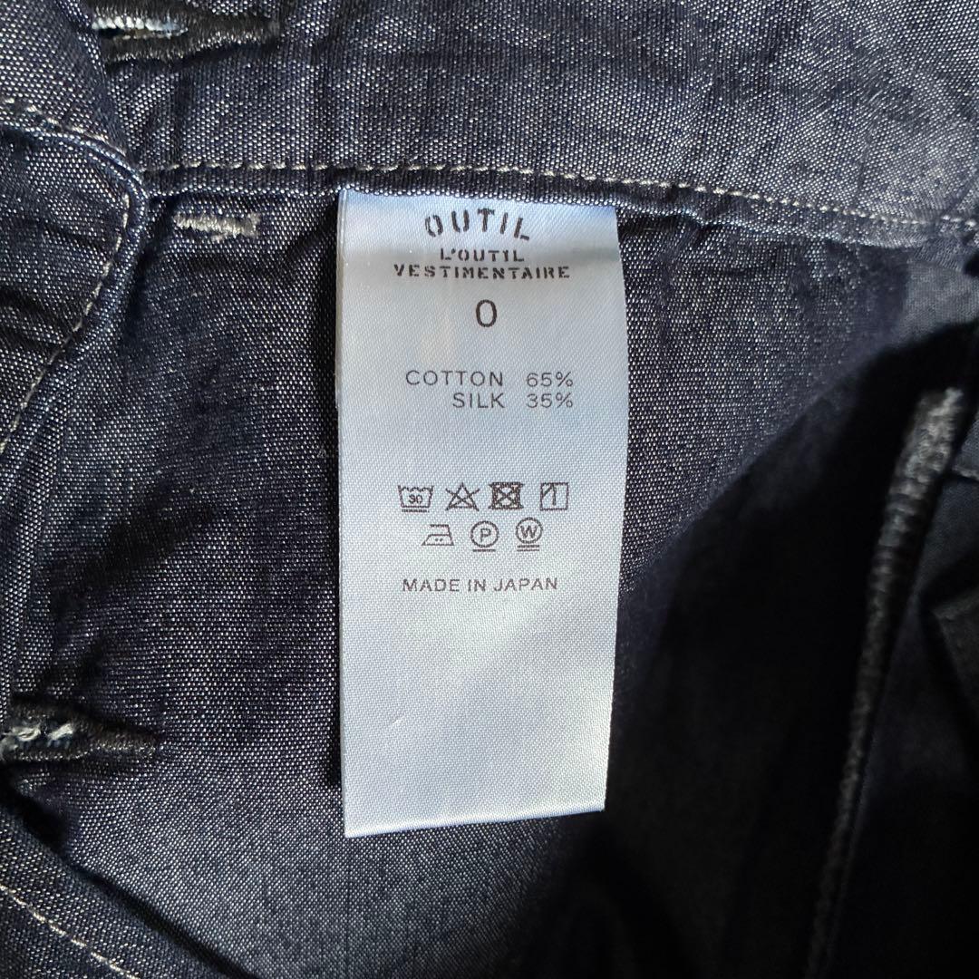 OUTIL サロペット サイズ0