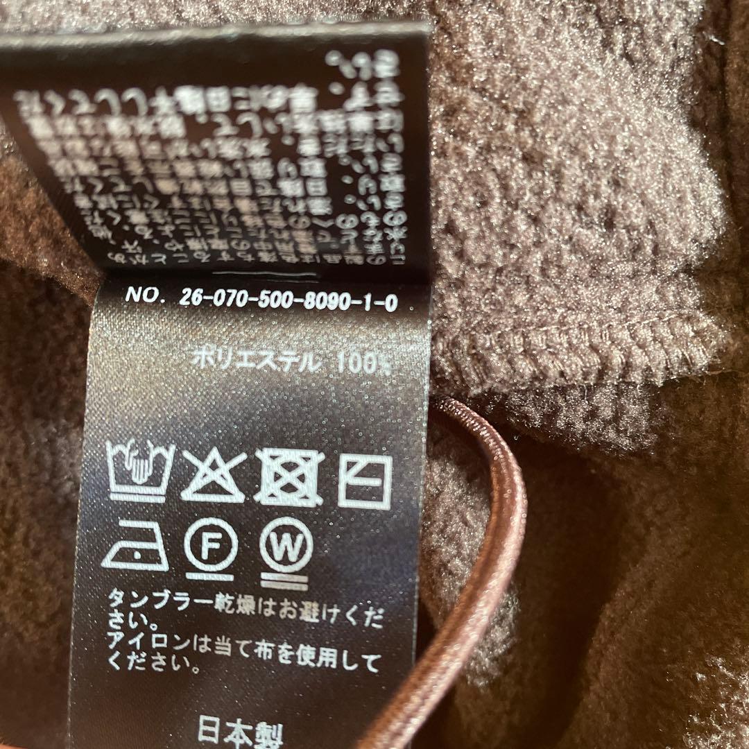 ドゥーズィエムクラス★BTN Half Zipブラウン フリース美品