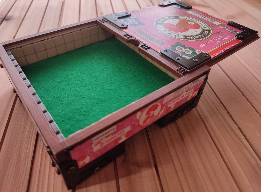 和箪笥調縁金具香箱
