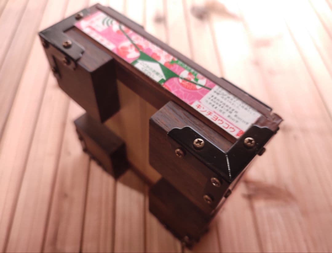 和箪笥調縁金具香箱