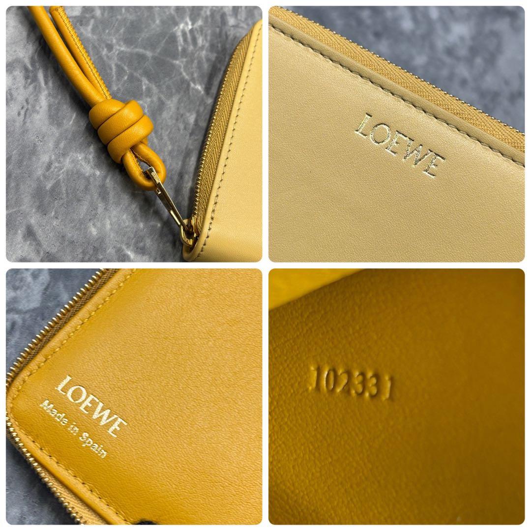 あらいぐま✨LOEWE ノット コンパクトウォレット イエローベージュ 財