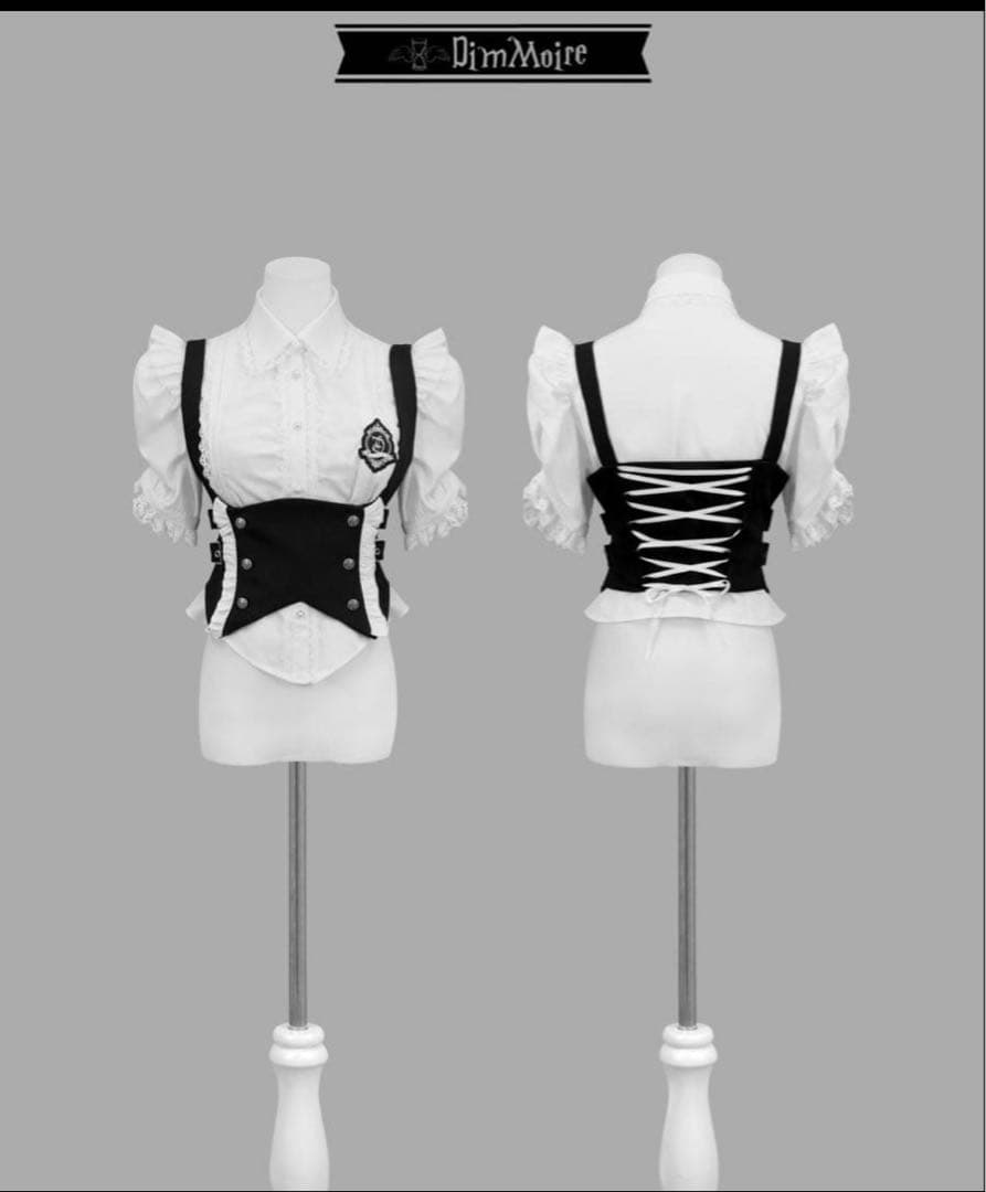 DimMoire学園 ジレ 【White&Black】Mサイズ