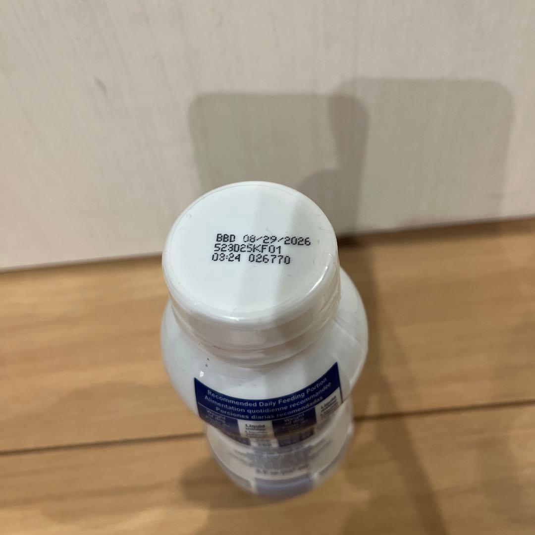 ロイヤルカナン犬用腎臓サポートリキッド