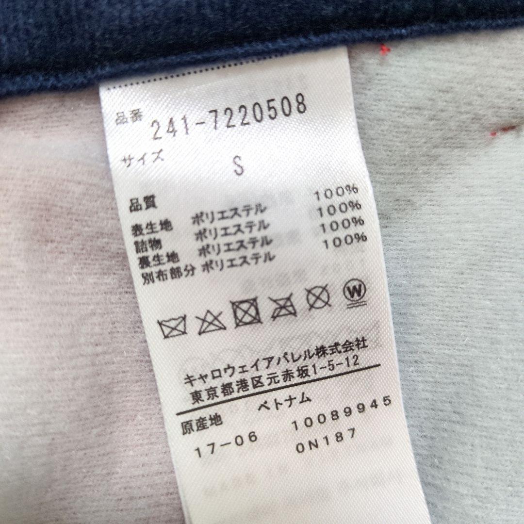 セール！✨️ほぼ新品✨️キャロウェイ　ゴルフ　中綿パンツ　防寒　キルティング　S