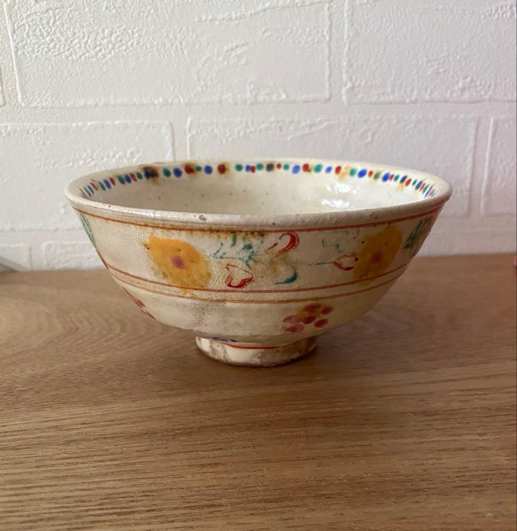 伊藤聡信さん　飯碗