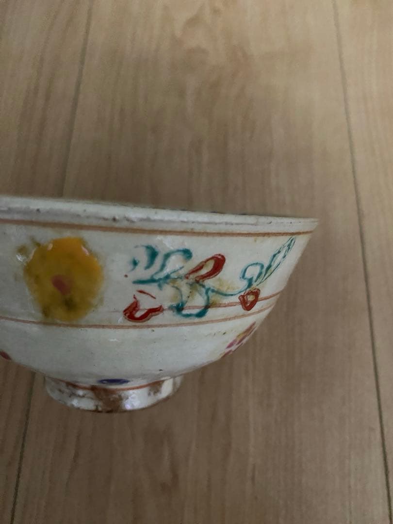 伊藤聡信さん　飯碗