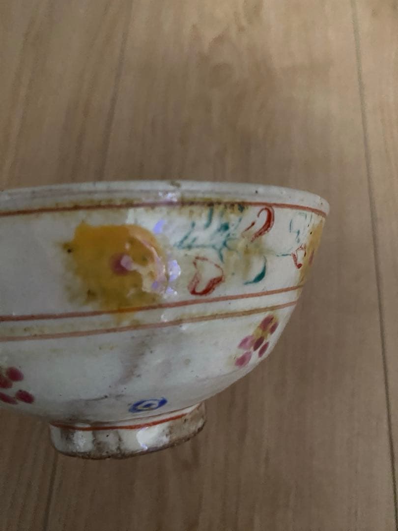 伊藤聡信さん　飯碗