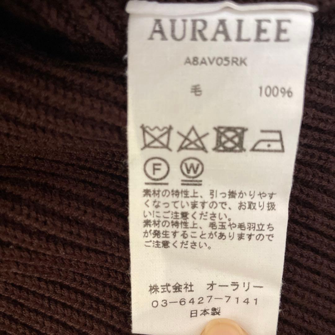 AURALEE オーラリー　Vネックセーター