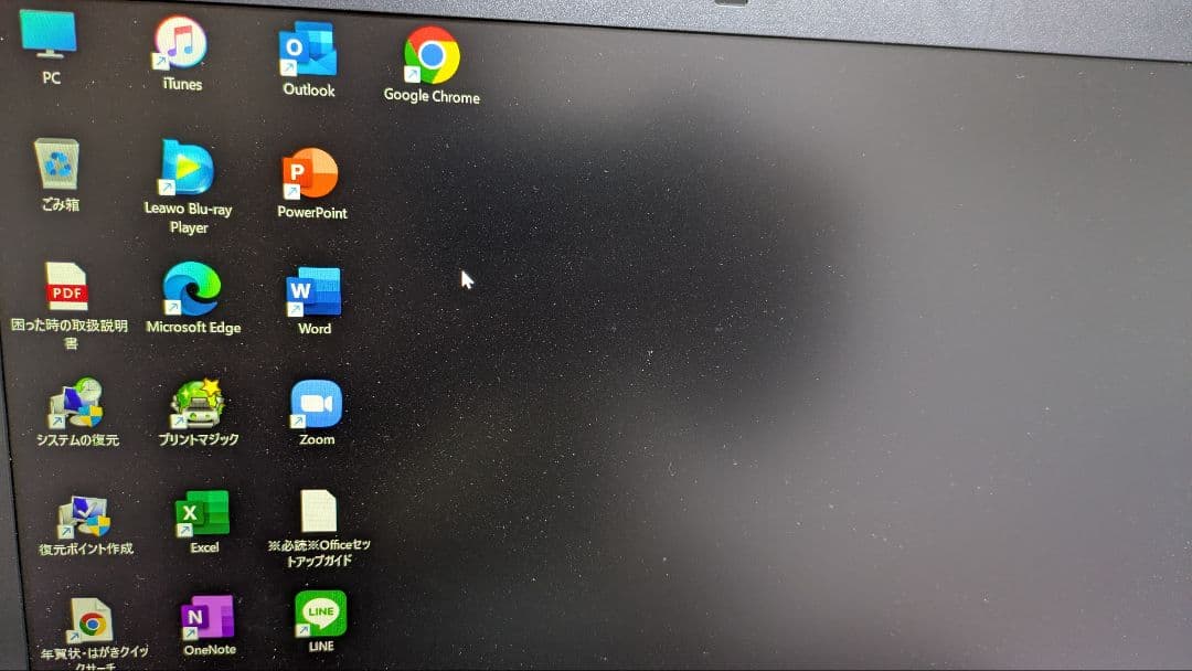 Dell ノートPC Intel Core i7 16GB RAM SSD250