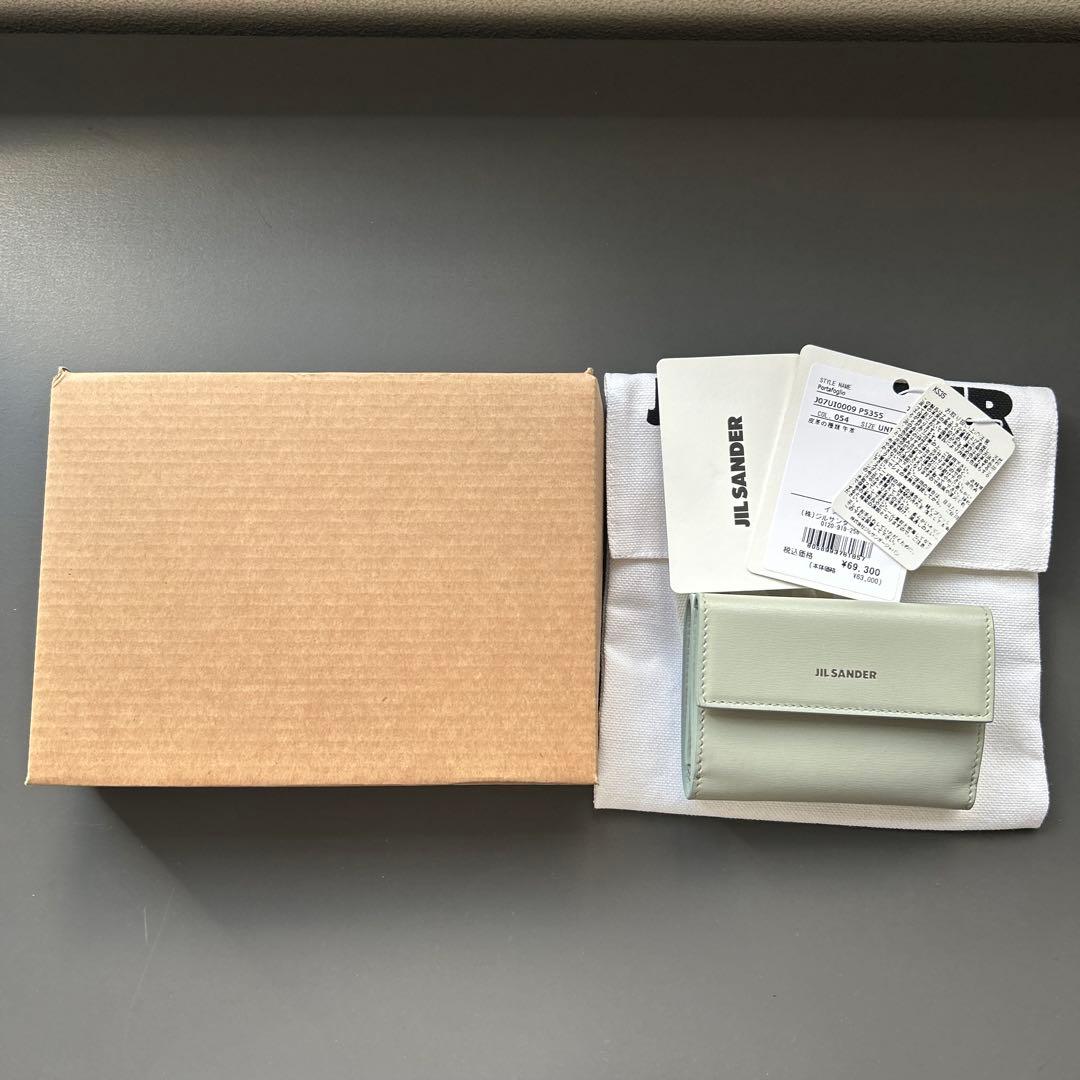 JILSANDERジルサンダーBABYWALLET新品　2/8までの出品です