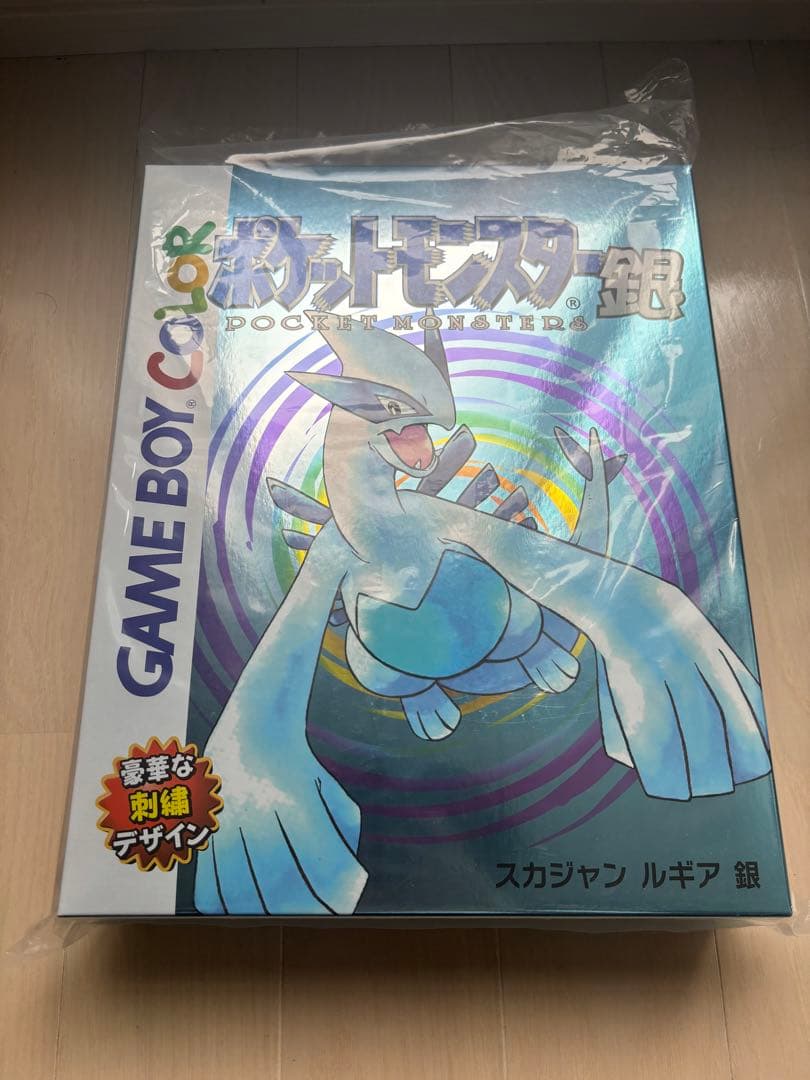 【未開封】ポケモンセンター 金銀 スカジャン ルギア L サイズ