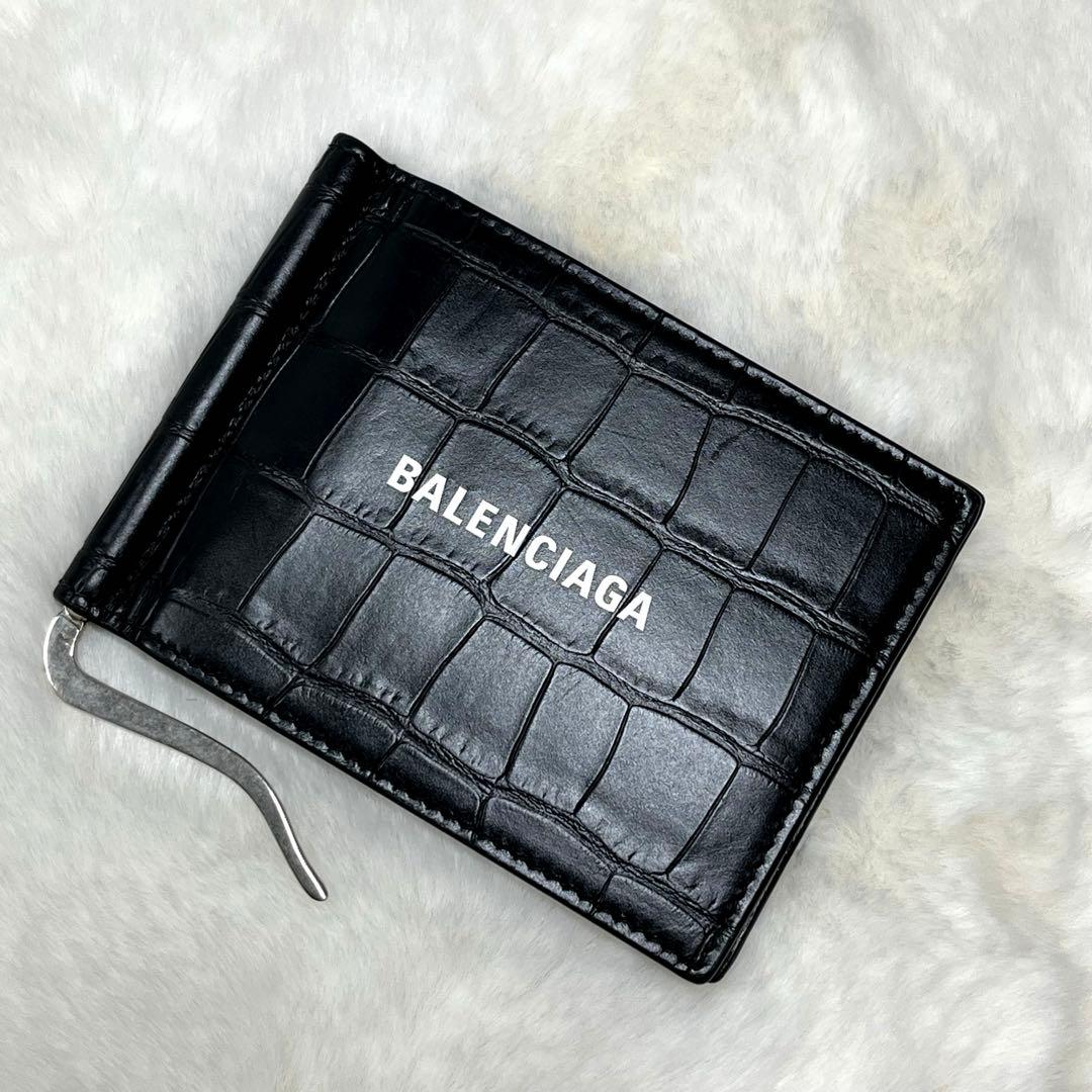 BALENCIAGA バレンシアガ　黒 レザー マネークリップ　クロコ型押し