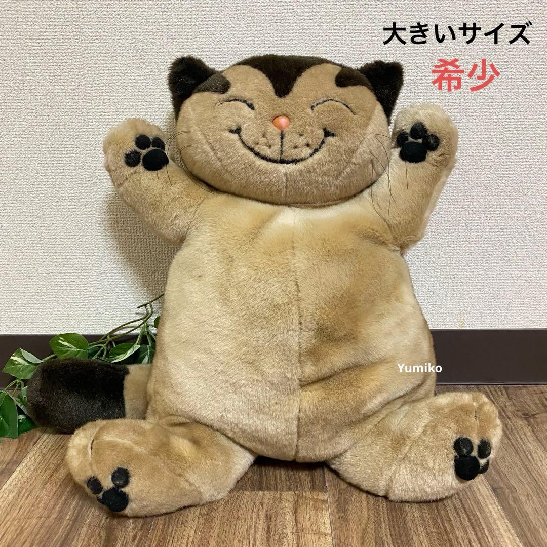 【激レア】　猫のヤーコプぬいぐるみ　猫ヴィンテージ　セキグチ　昭和レトロ 大きい