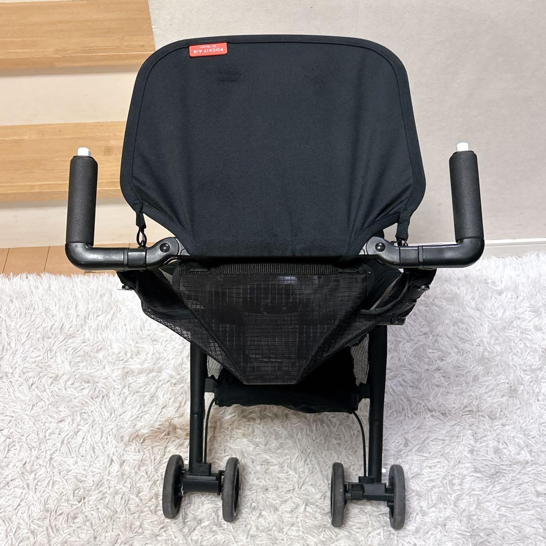 gb POCKIT AIR ポキット エアー ベビーカー B型 コンパクト 軽量