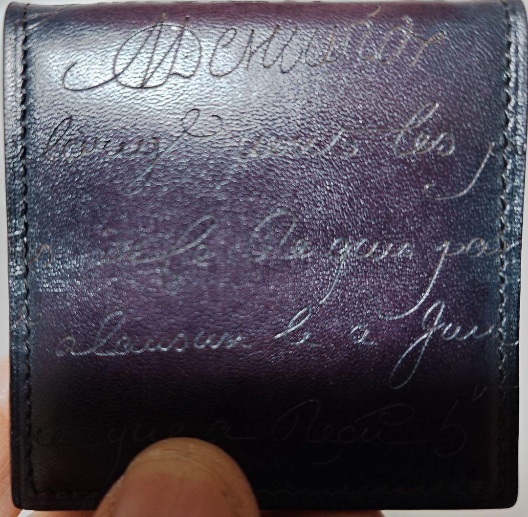 Berluti 　オリジンマネーパース