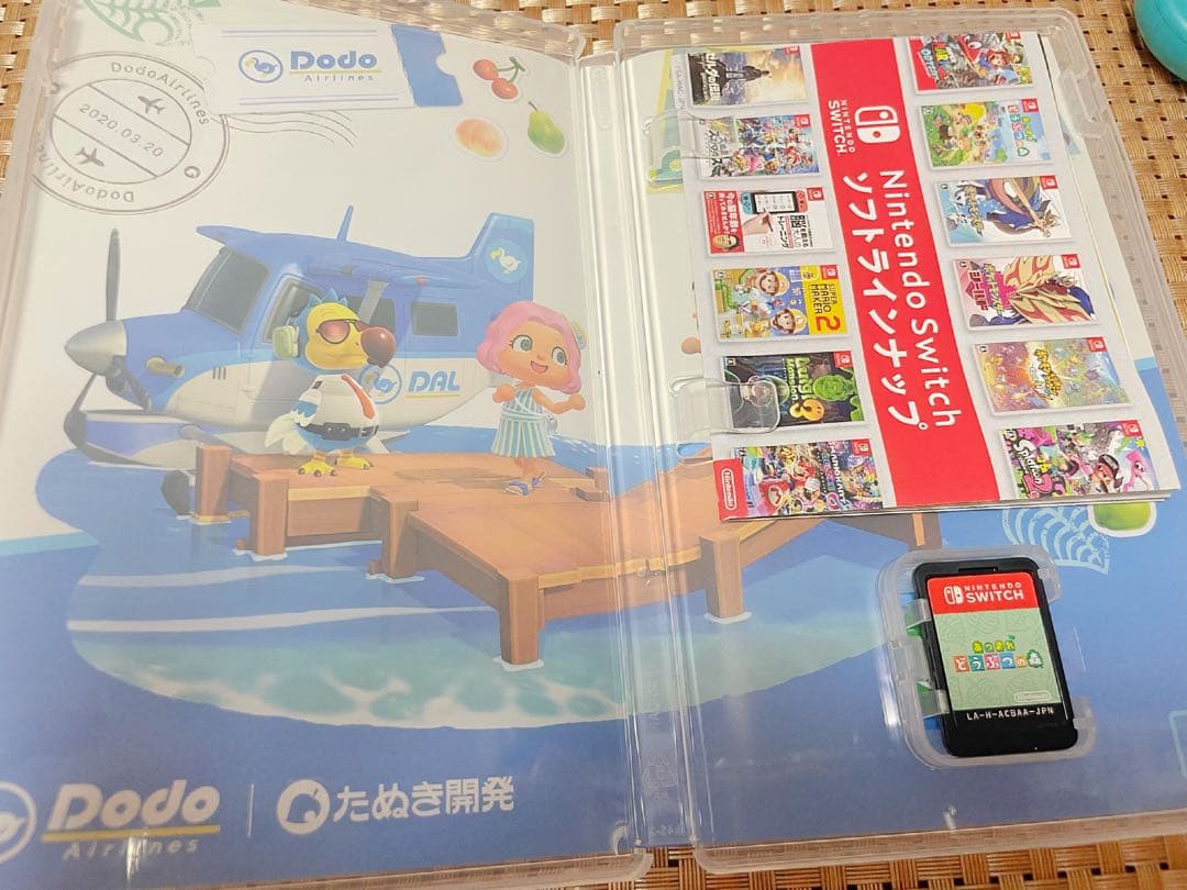 Nintendo Switch Lite ターコイズ + あつまれ どうぶつの森