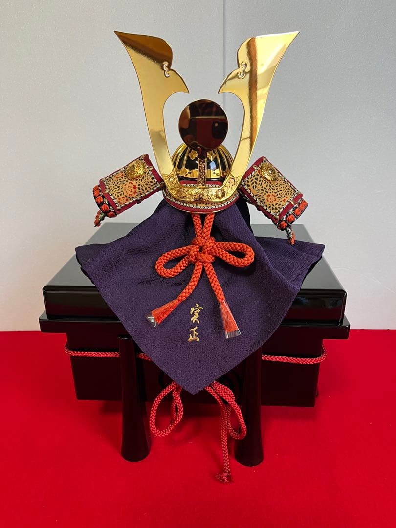 実正　日輪前立ての兜