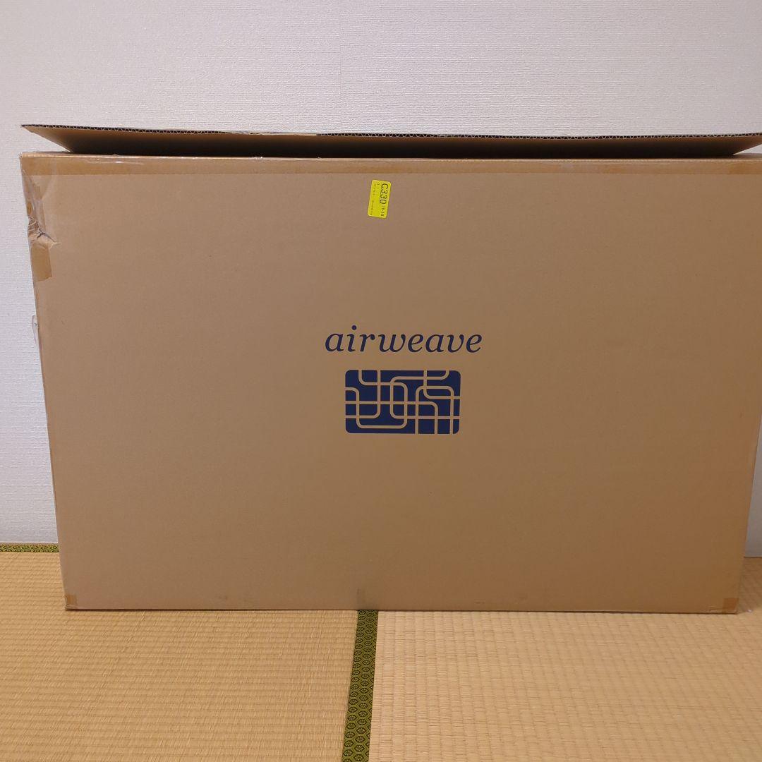 airweave セミシングルマットレス ホワイト