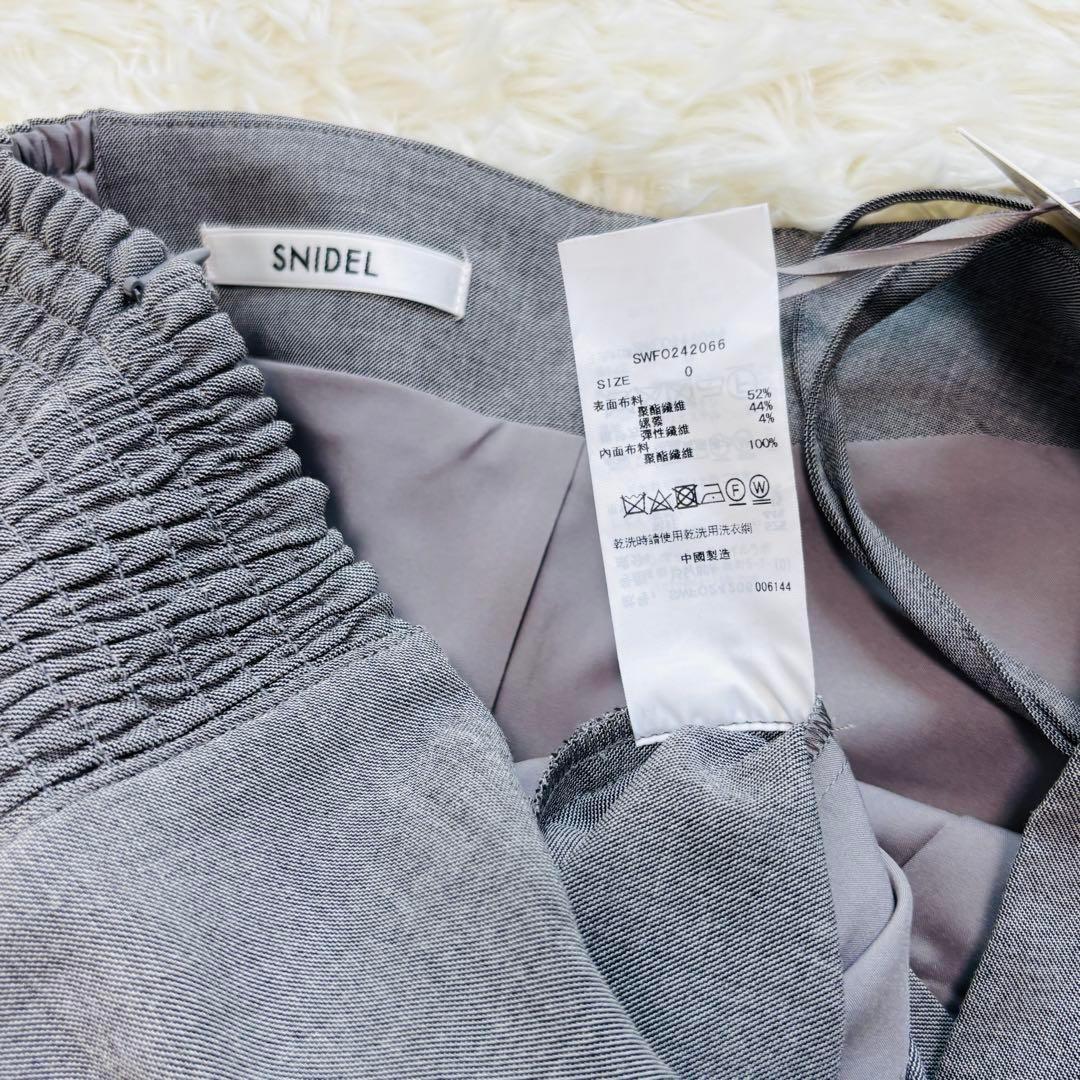 snidel スナイデル ベアオールインワン グレー サイズ0