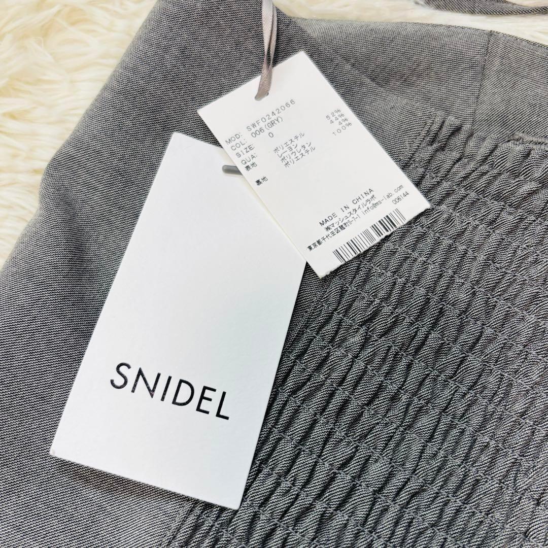 snidel スナイデル ベアオールインワン グレー サイズ0