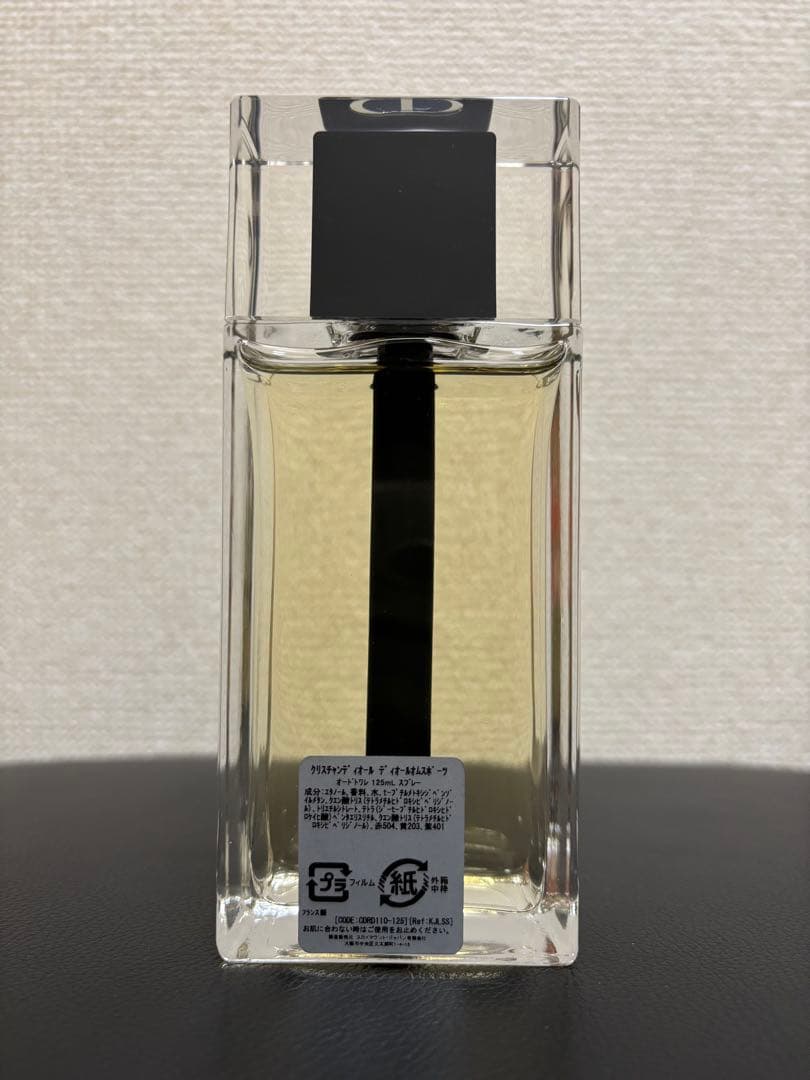 専用 ディオール オム スポーツ オードトワレ 125ミリ