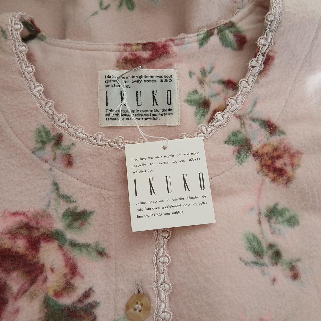 あまざけとなります。IKUKO 花柄フリースロングワンピース M