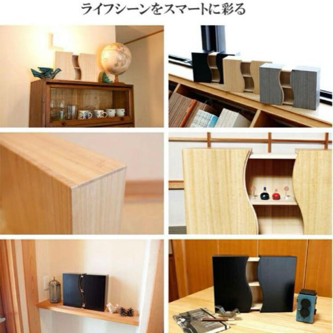 [多目的桐箱] 想ひ箱 左右開閉式 桐木地無垢材 黒 ［メモリアルBOX]