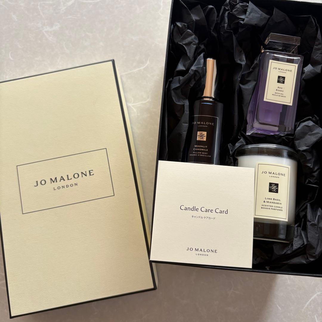 JO MALONE フレグランスセット ギフトボックス