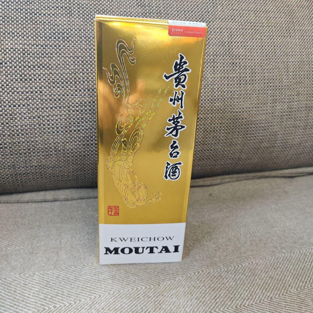 未開封 貴州茅台酒 マオタイ 500ml