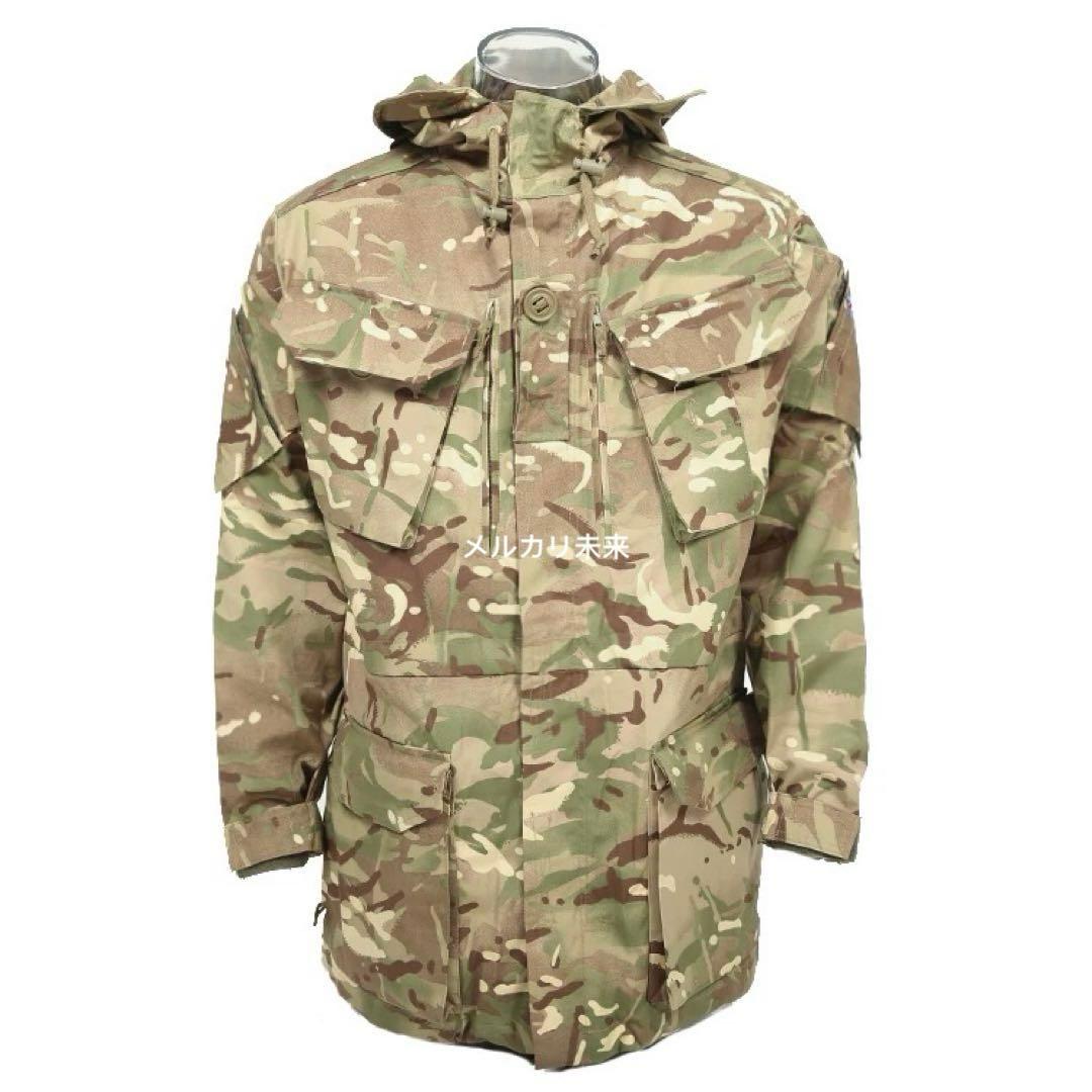 【新品未使用】イギリス軍　迷彩 防風ジャケット 170/88