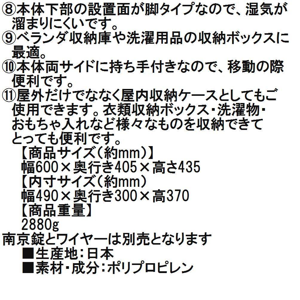 ２個セット 日本製 宅配ボックス&収納ボックス　玄関収納 ダークグレー