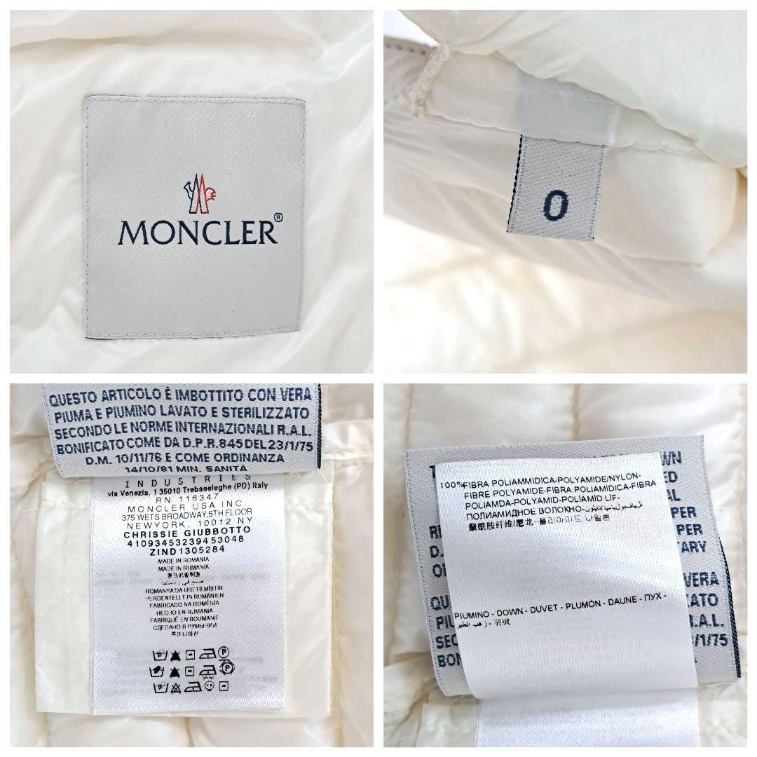 正規品☆MONCLER モンクレール ライトダウン 軽量 ダウンジャケット 0