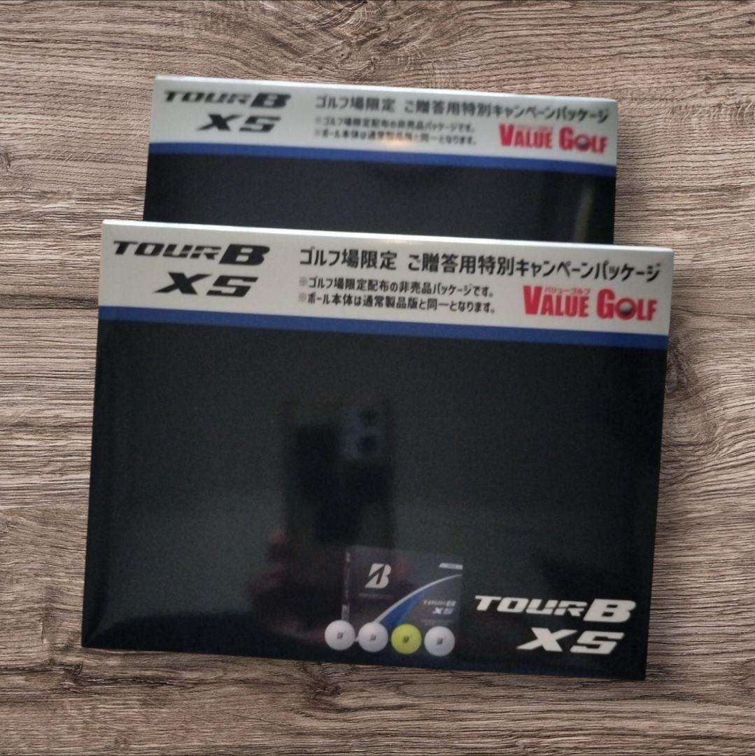 TOURB XS　2ダース　ツアーB xs 　ホワイト