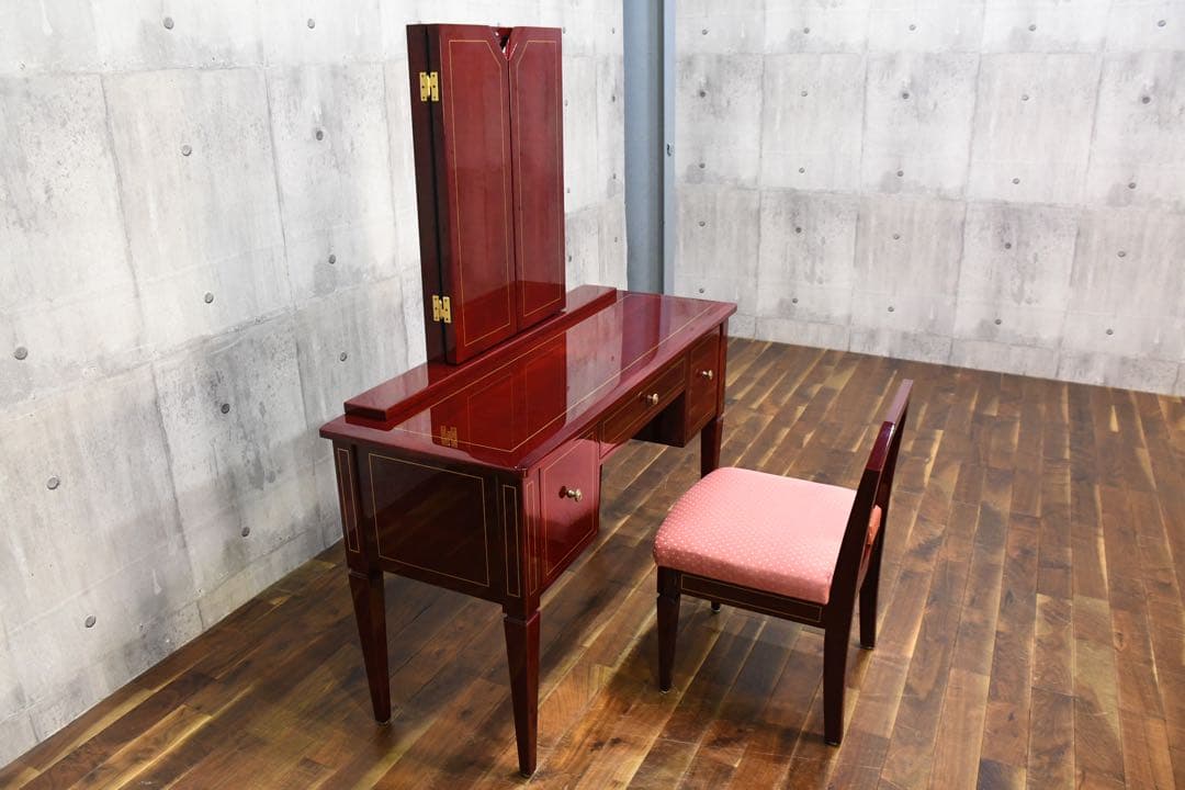 DFK72 北谷家具 キットファニチュア 仔山羊革張り ドレッサー チェアセット