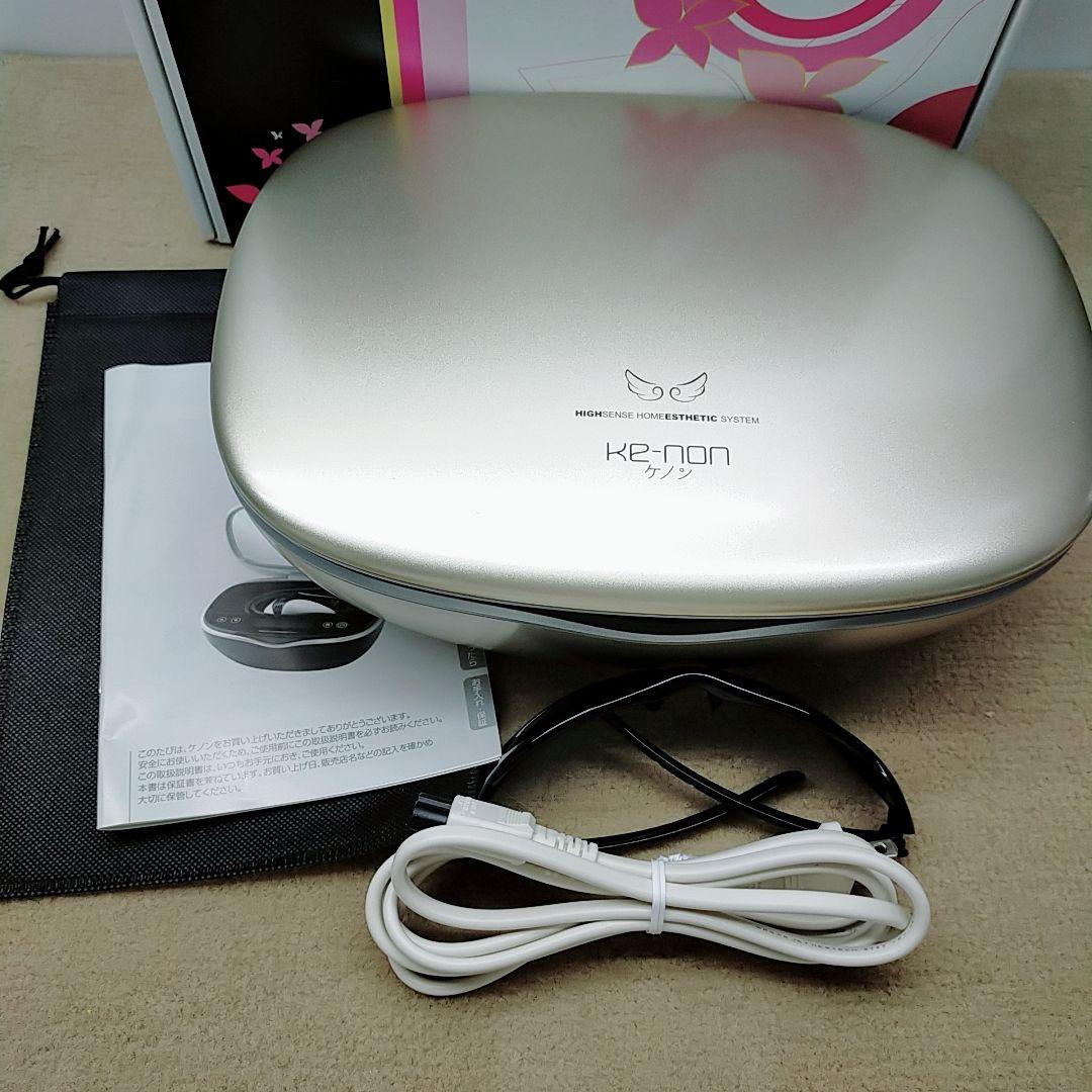 新品未使用❤最新シリーズ ケノン ver 8.5 カートリッジ付き