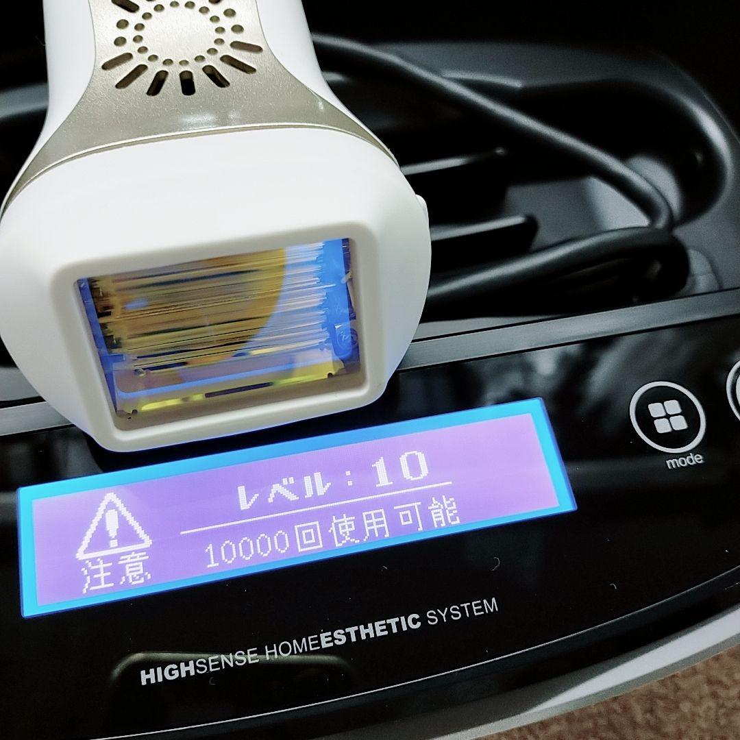 新品未使用❤最新シリーズ ケノン ver 8.5 カートリッジ付き