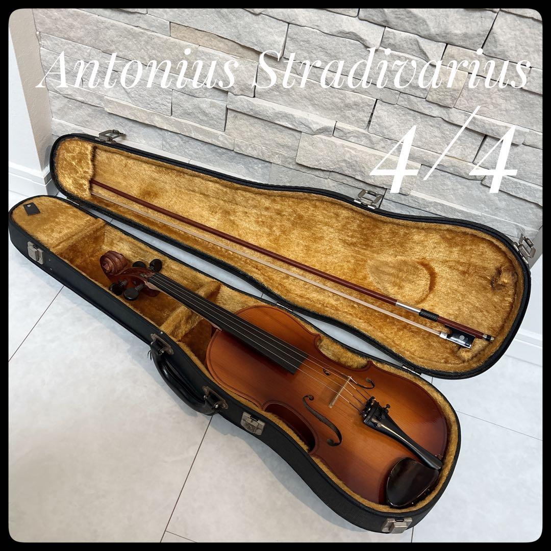 【美品】アントニオ ストラディバリウス バイオリン 4/4 ヴィンテージ