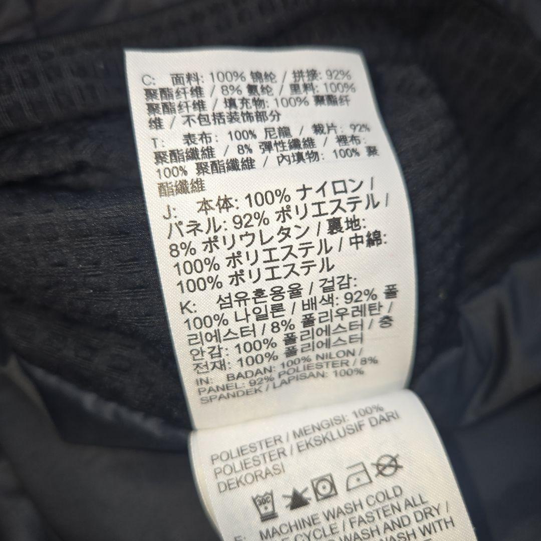 【極美品】NIKE レアモデル ランニングジャケット ジョガーパンツ