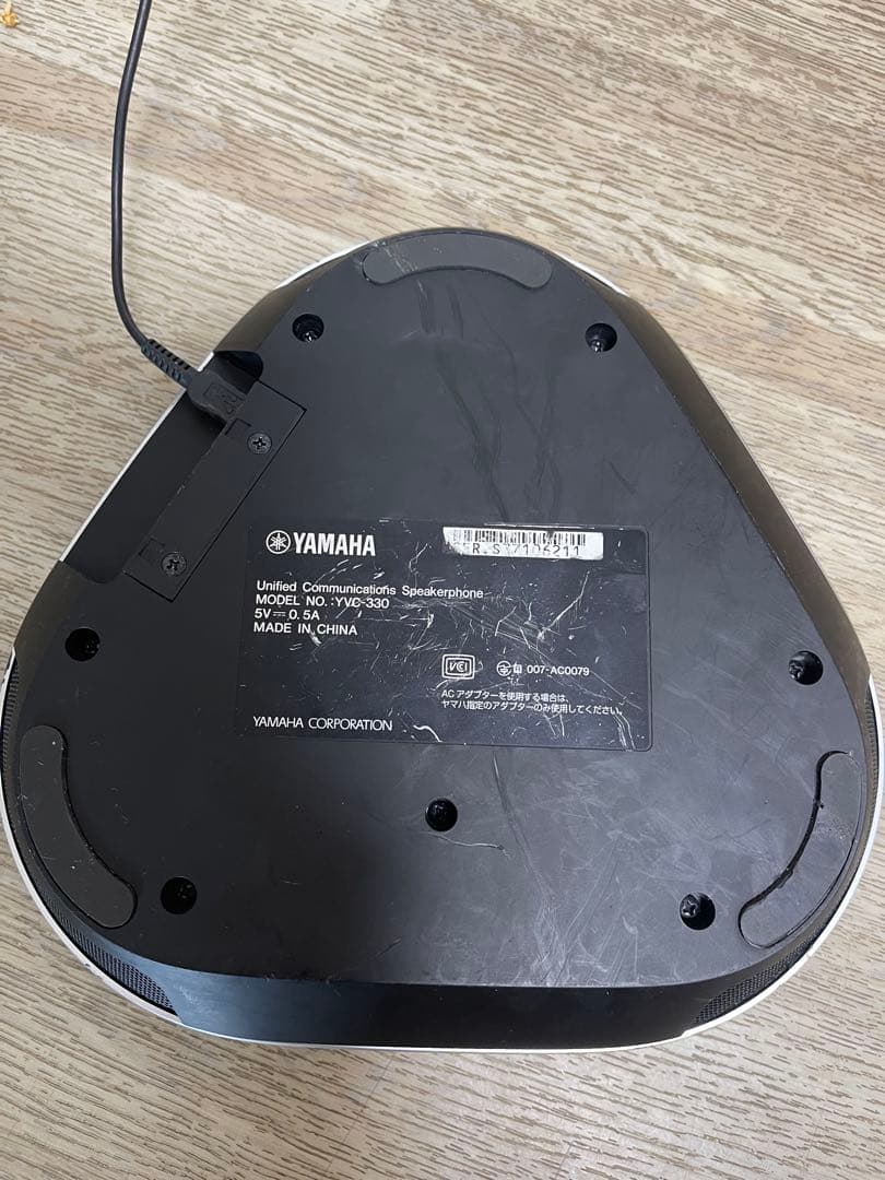 YAMAHA ヤマハ コミュニケーションスピーカーフォン YVC-330
