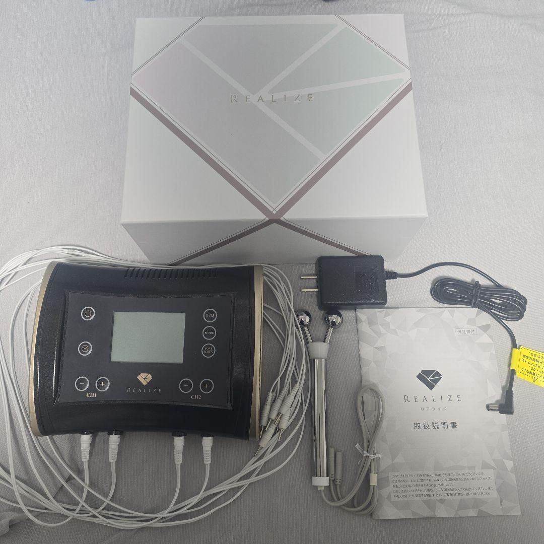 スリムビューティーハウス REALIZE リアライズ