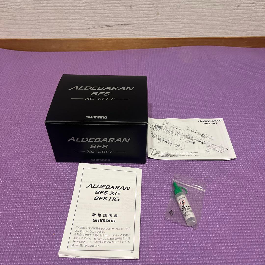 ※最終値下げ　シマノ 22 アルデバラン BFS XG LEFT