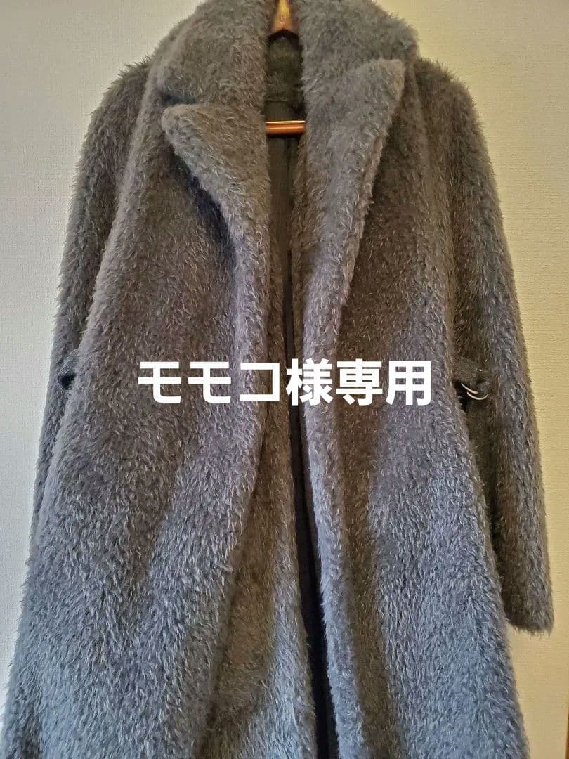 テディベアコート