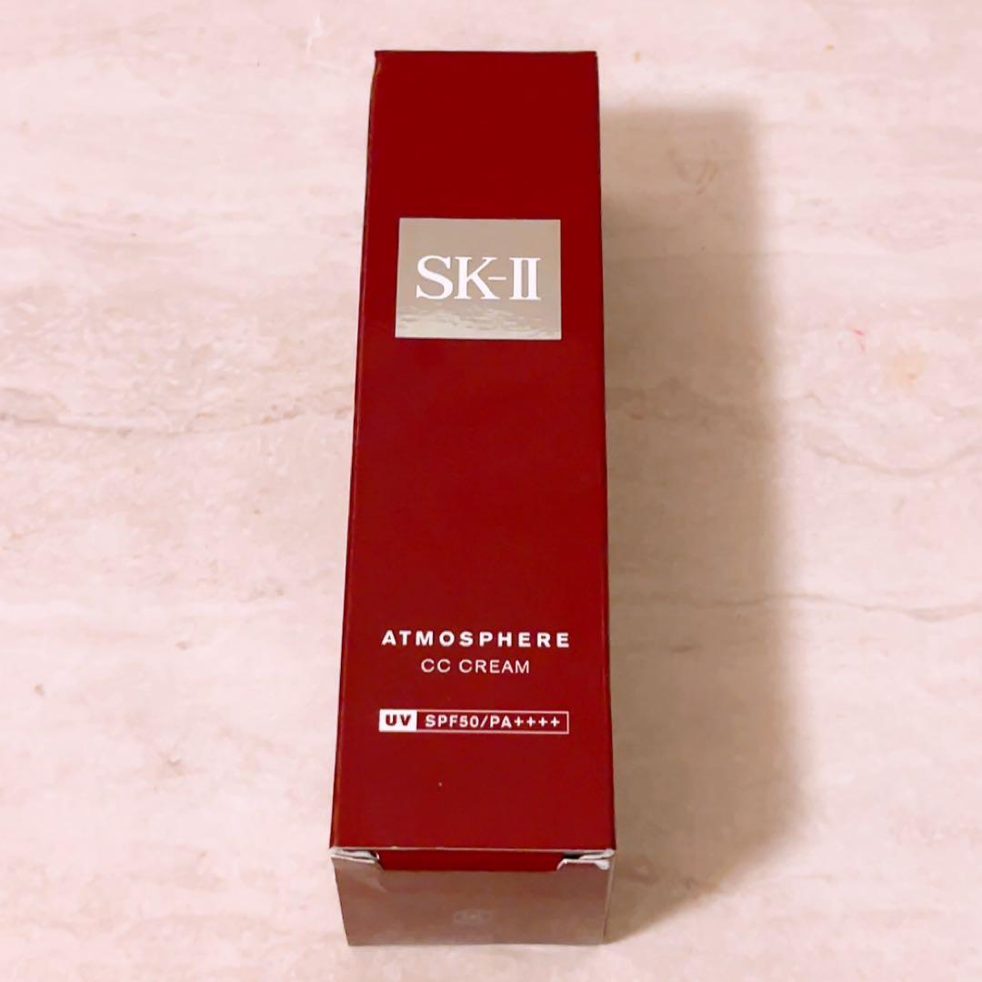 6n☆未使用☆ SK-II エスケーツー アトモスフィア ccクリーム 30g