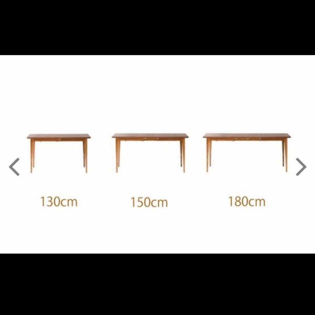 ダイニングテーブル ACME FURNITURE / BROOKS DINING TABLE
