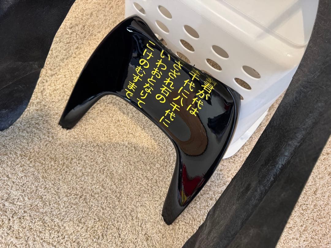 ロケットカウル　イノウエ　ステージ　ライトち付き　CBX CBR CB ジェイド